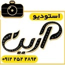 لوگو استودیو آرین