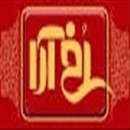 آرایشگاه رخ آرا
