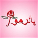 گل فروشی پالرمو