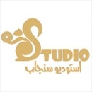 لوگو استودیو سنجاب