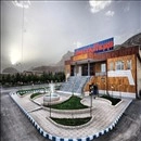 لوگو آفتاب مهتاب (کوهستان)