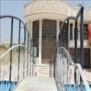 تالار باغ سفید