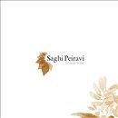 لوگو آرایشگاه ساقی