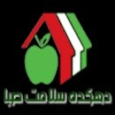 باغ تالار دهکده صبا