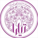 سالن آرایش عروس تیارا