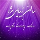 سالن آرایش عروس مژه