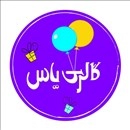 گالری یاس