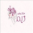 لوگو آرایشگاه دیم