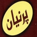 لوگو سفره عقد پرنیان