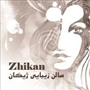 لوگو سالن آرایش ژیکان