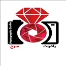 لوگو آتلیه یاقوت سرخ