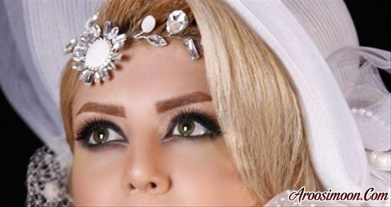 آرایشگاه مونا تهران