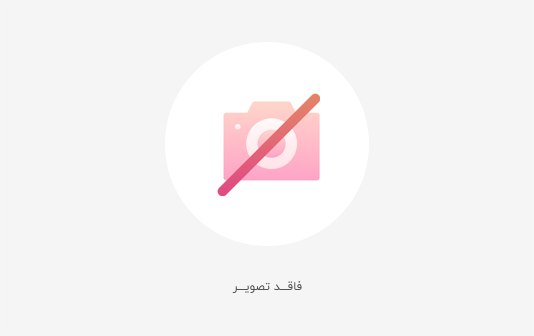 فاقد تصویر