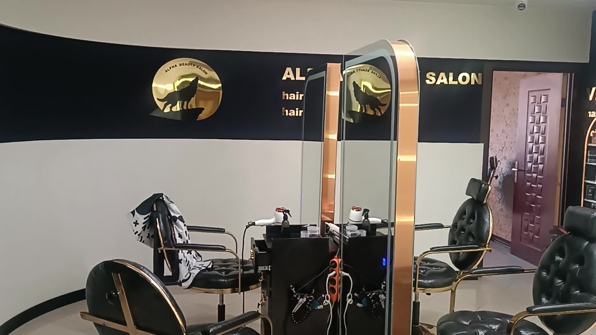 پیرایش آلفا اصفهان