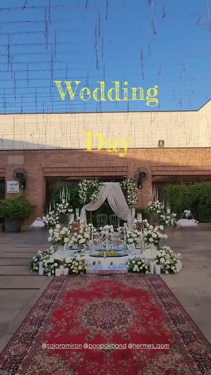 پشت صحنه اجرای ضبط تیم