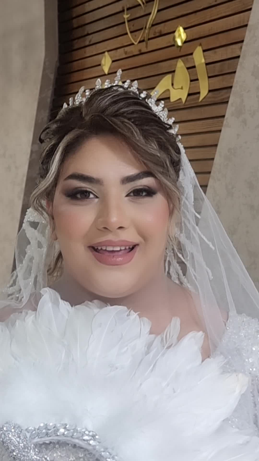 آرایشگاه افسون نجف آباد