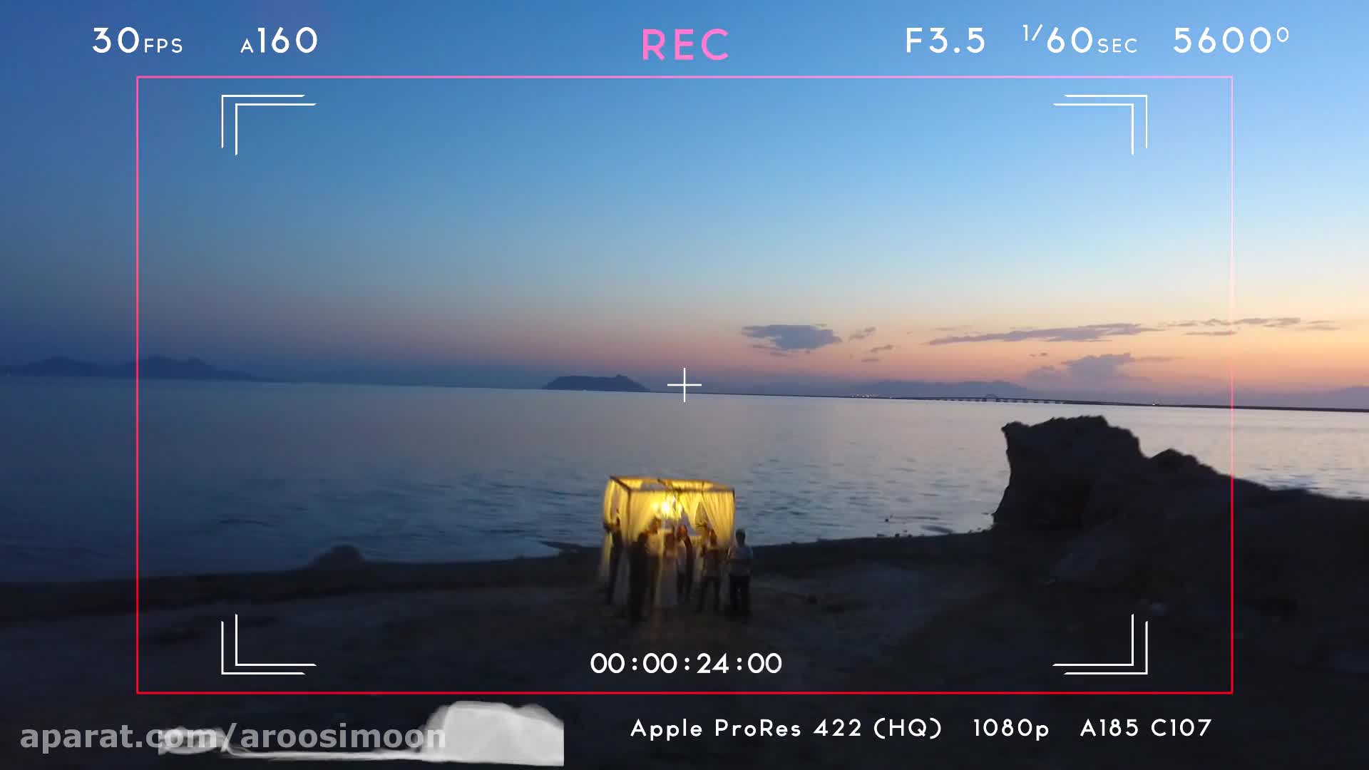 پشت صحنه کلیپ فرمالیته آتلیه آرین تبریز