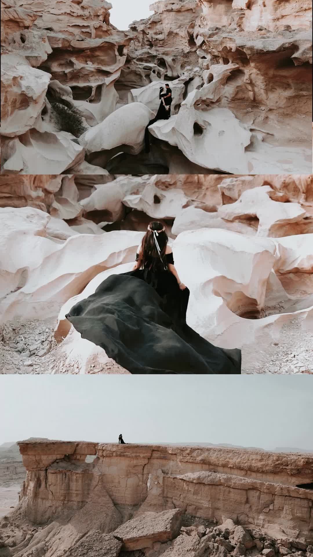 استودیو آرین کلیپ فرمالیته قشم