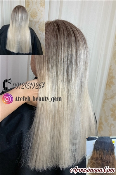 آرایشگاه عاطفه قم