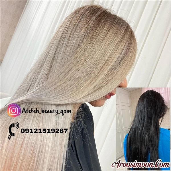 آرایشگاه عاطفه قم