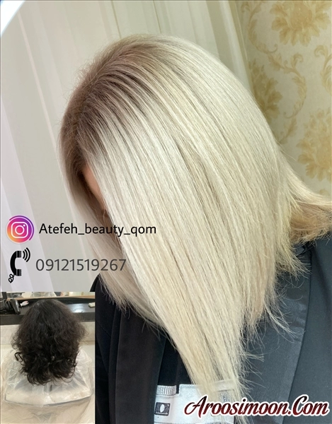 آرایشگاه عاطفه قم