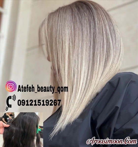 آرایشگاه عاطفه قم