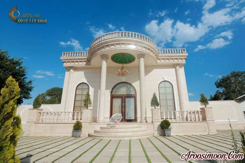 آتلیه اردیبهشت قم