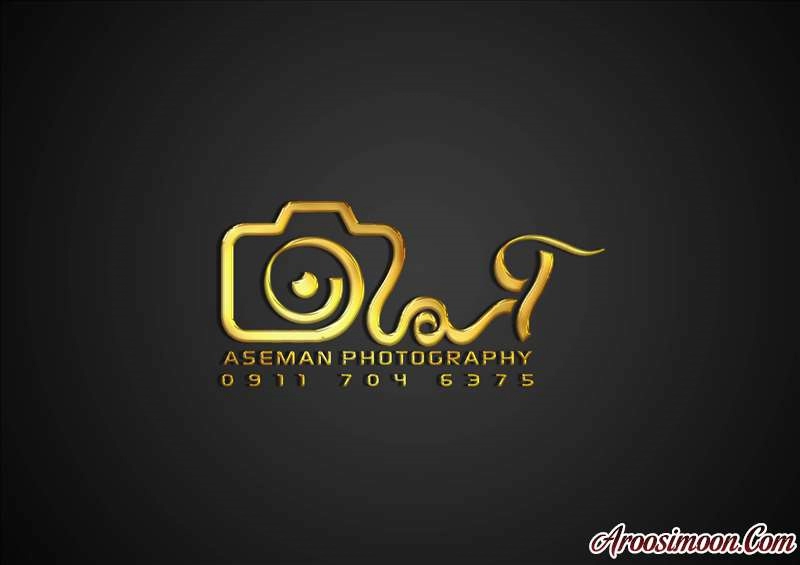 عکس و فیلم آسمان 1 & 2