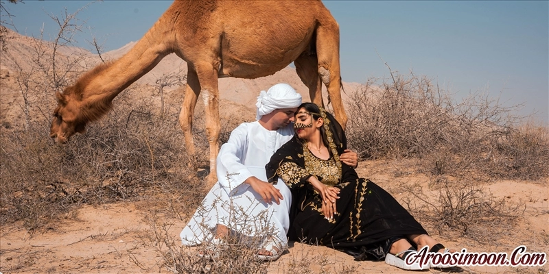 فرمالیته