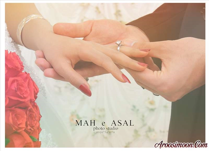 آتلیه ماه عسل قم