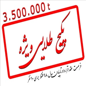 لوگو آتلیه رنگین کمان