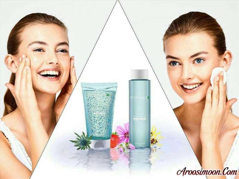 مجموعه محصولات آرایشی Oriflame اصفهان