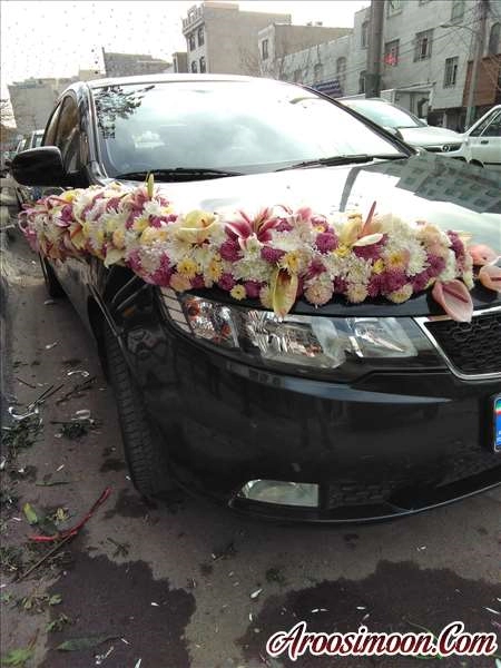 گل فروشی لاواندا تهران