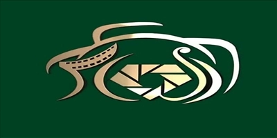 آتلیه الماس