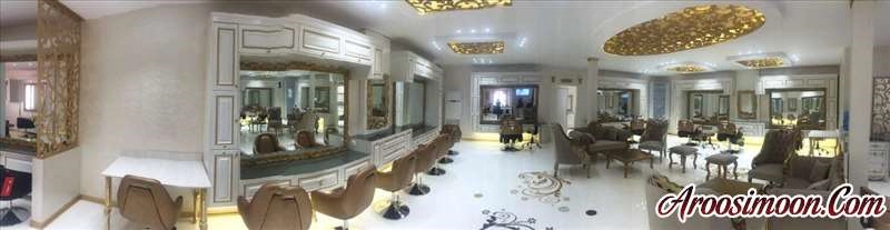 آرایشگاه سناتور تهران