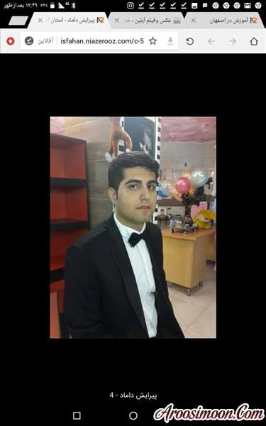 گریم حرفه ای داماد در اصفهان