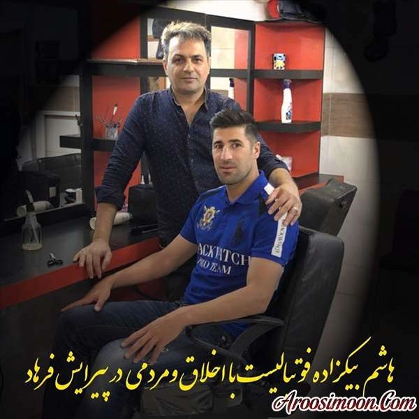 گریم حرفه ای داماد در اصفهان