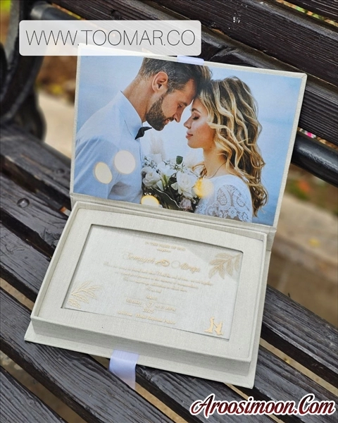 هاردباکس اقتصادی 