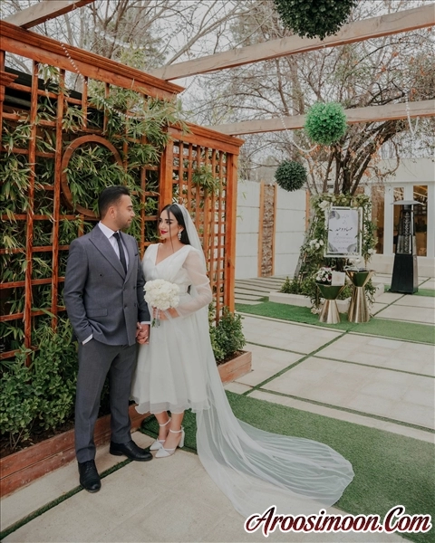Engagement
