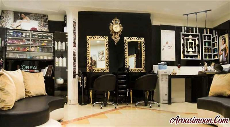 آرایشگاه لیاناز