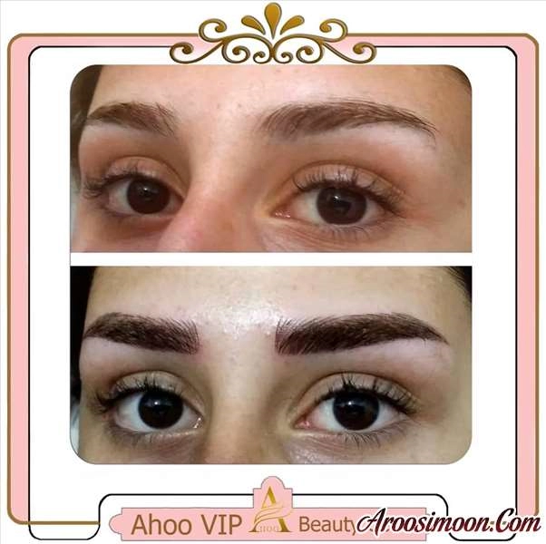 آرایشگاه آهو بیوتی سنتر شیراز