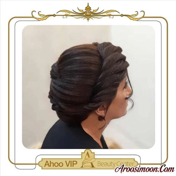 آرایشگاه آهو بیوتی سنتر شیراز