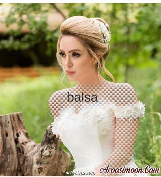 آرایشگاه بالسا شیراز