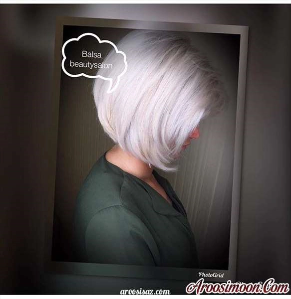 آرایشگاه بالسا شیراز