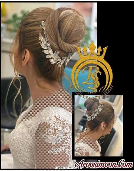 آرایشگاه بالسا شیراز