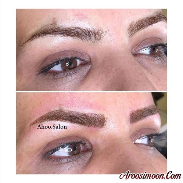 آرایشگاه آهو شیراز