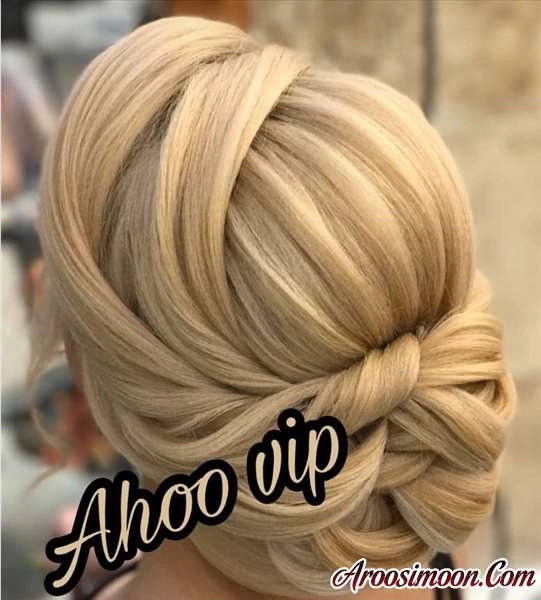 آرایشگاه آهو شیراز