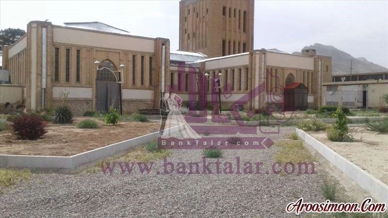 تالار پدیده نوین شهرضا