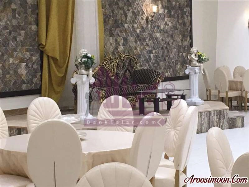 تالار عسل کاشان