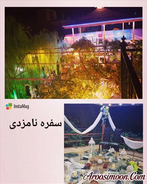 باغ تالار قصر ماهان کاشان